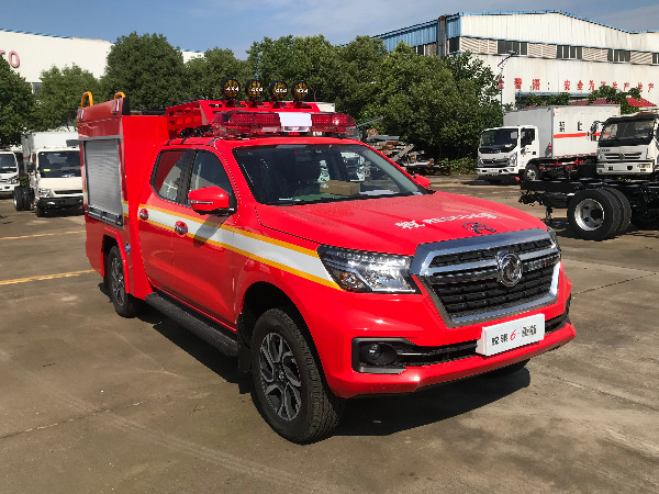 東風(fēng)日產(chǎn)皮卡器材消防車