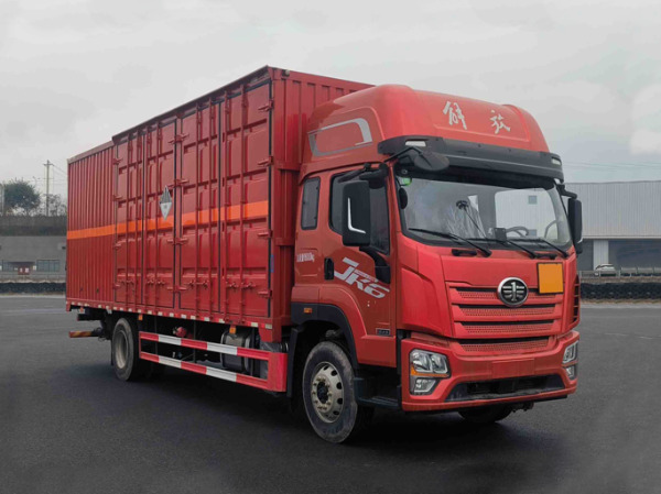 解放J6L雜項危險物品廂式運輸車