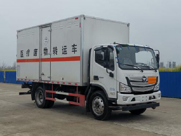 歐馬可5米2醫(yī)療廢物轉(zhuǎn)運車