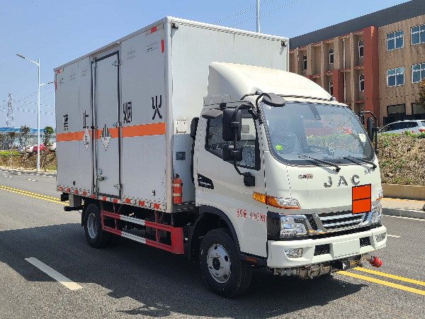 江淮雜項危險物品廂式運輸車