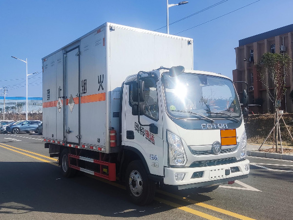 奧鈴藍牌雜項物品廂式運輸車