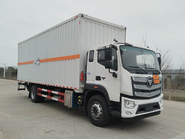 福田歐航雜項危險物品廂式運輸車
