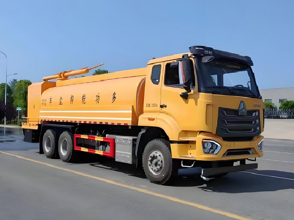 重汽18噸爆破抑塵車