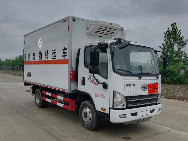 解放4米1醫(yī)療廢物轉(zhuǎn)運車